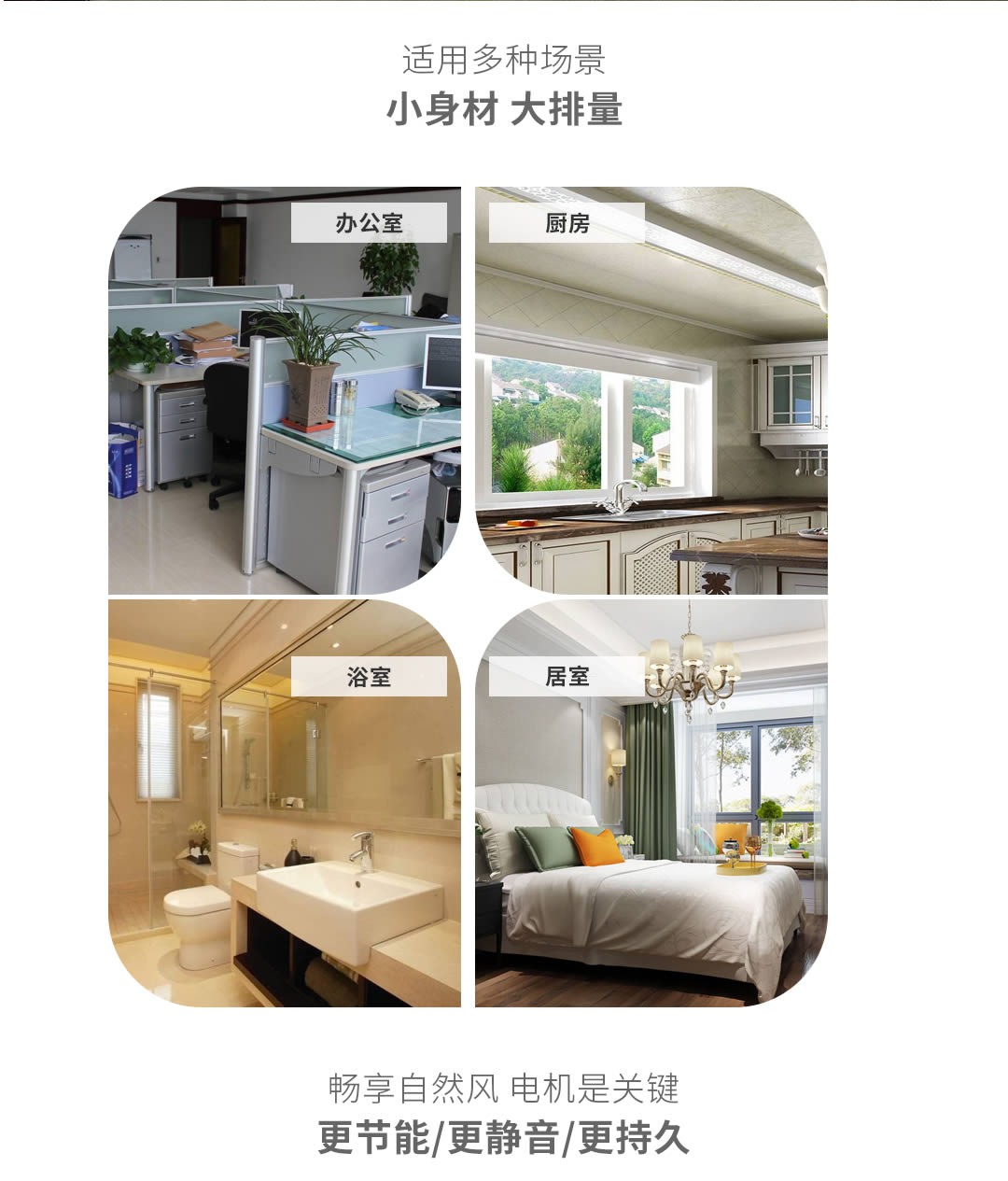 四川通風設(shè)備哪家好