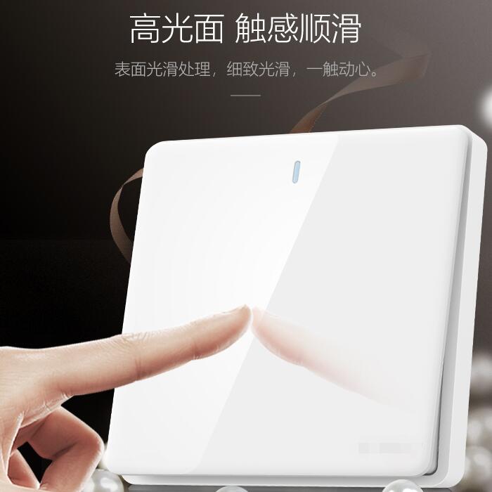 家里裝多少開關(guān)插座才算合理？和興行帶您一探究竟！